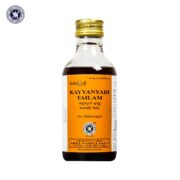 buy Arya Vaidya Sala Kayyanyadi Thailam 200ml in Delhi,India