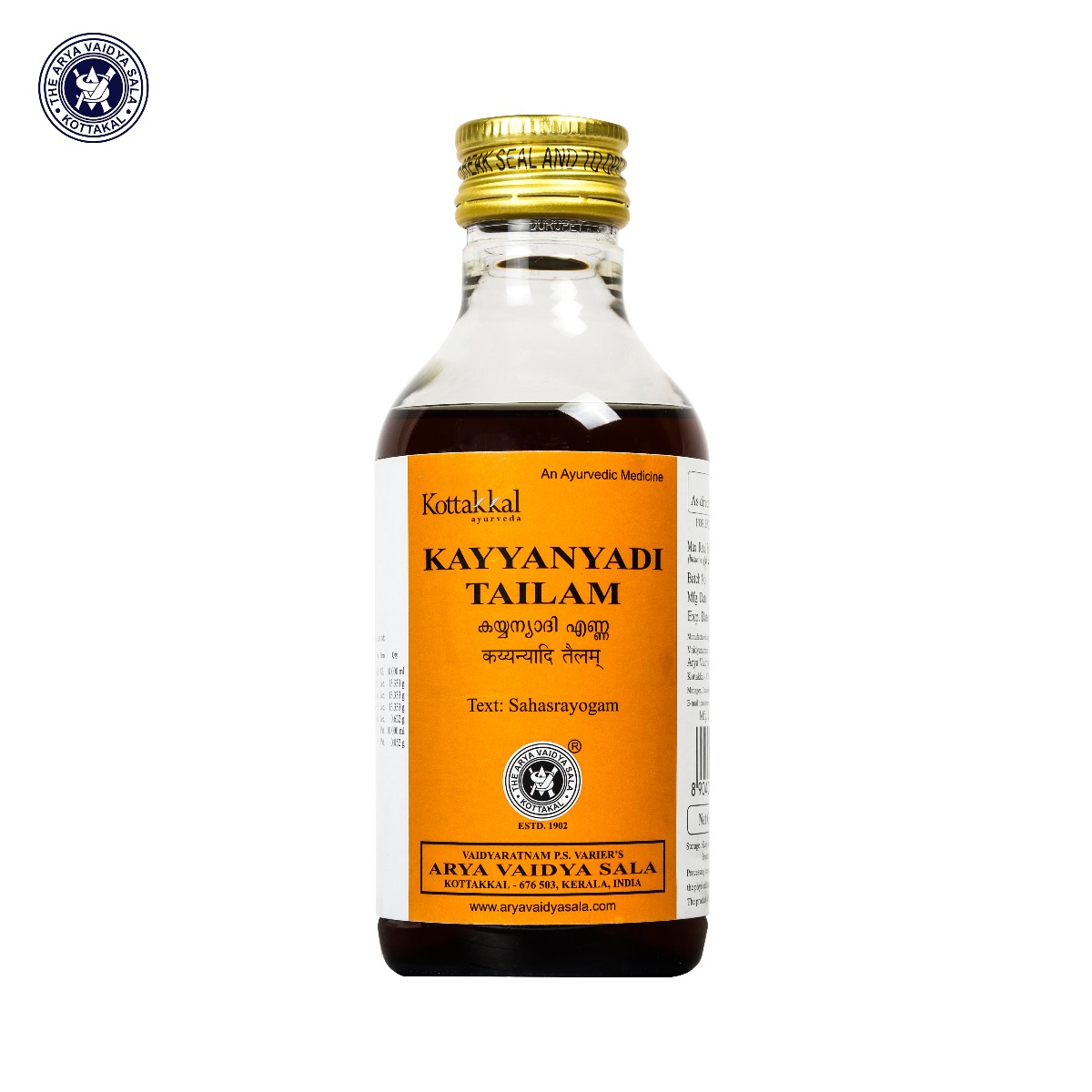 buy Arya Vaidya Sala Kayyanyadi Thailam 200ml in Delhi,India