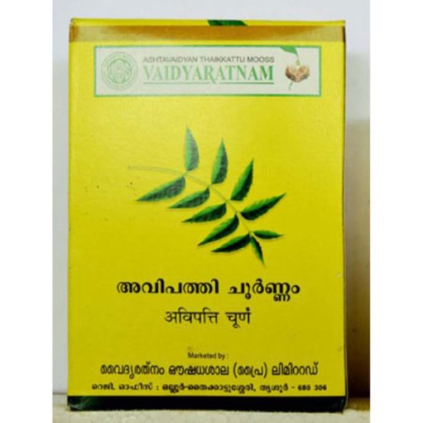 buy Vaidyaratnam Avipathi choornam in Delhi,India