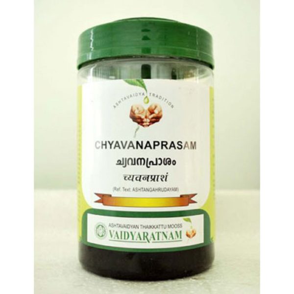 buy Vaidyaratnam Chyavanaprasam in Delhi,India