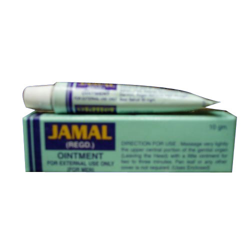 buy Tayyebi Dawakhana Jamal Unani Ointment in Delhi,India