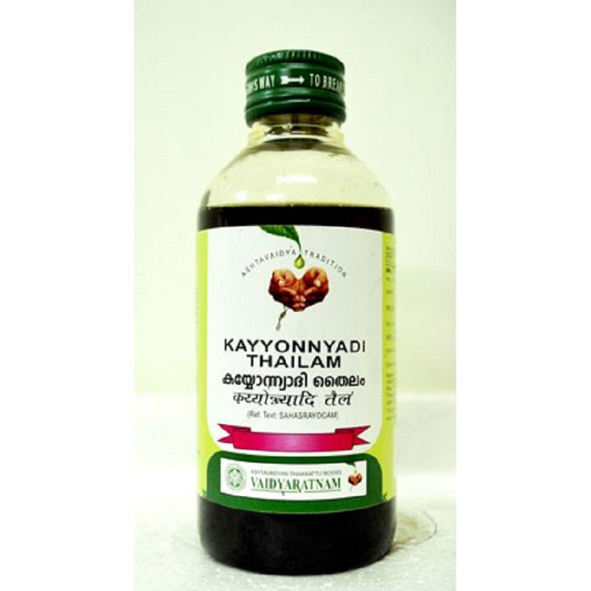 Kayyonnyadi  Thailam