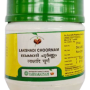 buy Vaidyaratnam Lakshadi Choornam/Powder in Delhi,India