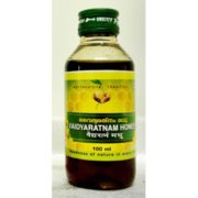 buy Vaidyaratnam Madhu in Delhi,India