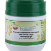 buy Vaidyaratnam Rakthachandanadi Choornam/Powder in Delhi,India