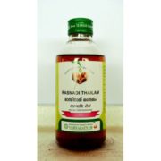 buy Vaidyaratnam Rasnadi Thailam in Delhi,India