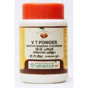 buy Vaidyaratnam Tooth Powder ( V T Powder ) in Delhi,India