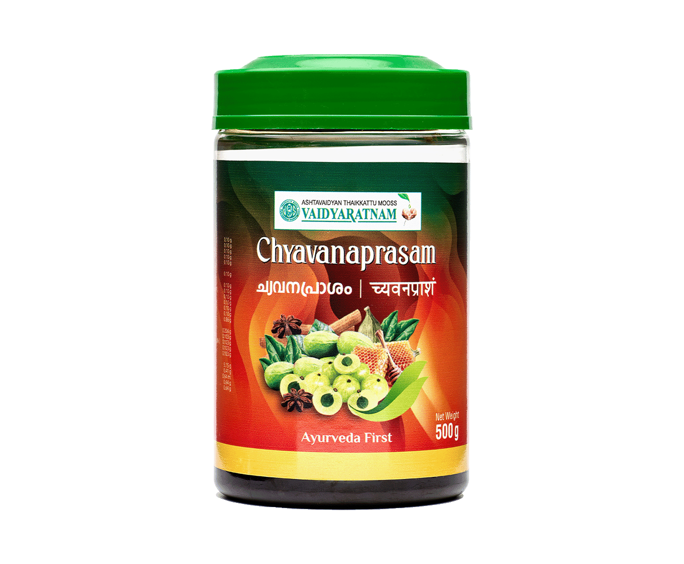 buy Vaidyaratnam Chyavanaprasam in Delhi,India buy Vaidyaratnam Chyavanaprasam in Delhi,India
