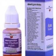 buy Vaidyaratnam Anu Thailam in Delhi,India