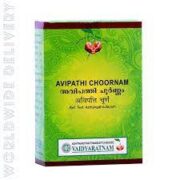 buy Vaidyaratnam Avipathi choornam in Delhi,India