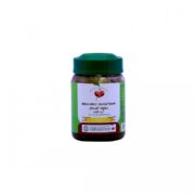 buy Vaidyaratnam Brahmee/ Brahmi Ghrutham in Delhi,India