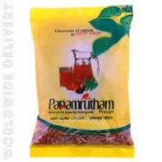 buy Vaidyaratnam Panamrutham Powder in Delhi,India