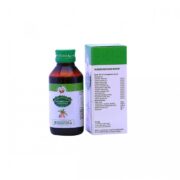 buy Vaidyaratnam Swasamrutham Cough Syrup in Delhi,India