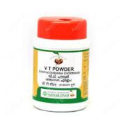 buy Vaidyaratnam Tooth Powder ( V T Powder ) in Delhi,India