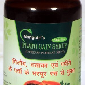 Gangotri Plato Gain Syrup