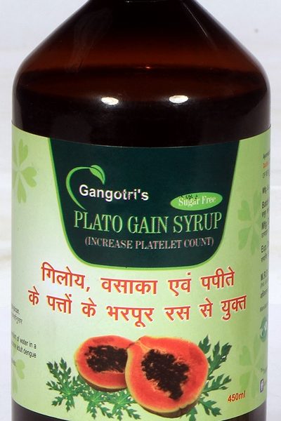 buy Gangotri Plato Gain Syrup in Delhi,India