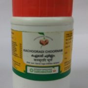 buy Vaidyaratnam Kachooradi Choornam in Delhi,India