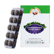 buy Vaidyaratnam Chandraprabha Vati Tablets in Delhi,India