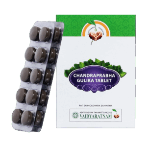 Vaidyaratnam Chandraprabha Vati Tablets