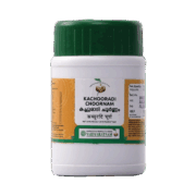 buy Vaidyaratnam Kachooradi Choornam in Delhi,India