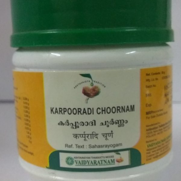 buy Vaidyaratnam Karpooradi Choornam in Delhi,India