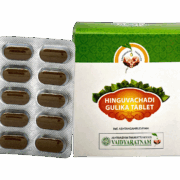 buy Vaidyaratnam Hinguvachadi Gulika Tablets in Delhi,India