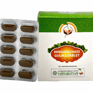 Vaidyaratnam Hinguvachadi Gulika Tablets