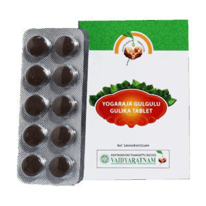 Vaidyaratnam Yograja Gulgulu Tablets
