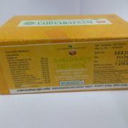 buy Vaidyaratnam Kanchanara Gulgulu Gulika in Delhi,India