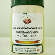 buy Vaidyaratnam  Narasimha Rasayanam in Delhi,India