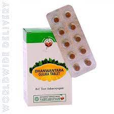 buy Vaidyaratnam Dhanvantara Gulgulu Gulika in Delhi,India