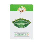buy Vaidyaratnam Kanchanara Gulgulu Gulika in Delhi,India