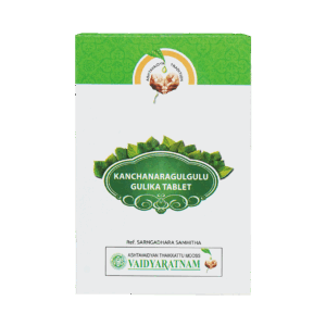 Vaidyaratnam Kanchanara Gulgulu Gulika