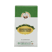 buy Vaidyaratnam Dhanvantara Gulgulu Gulika in Delhi,India