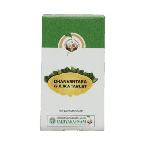 Vaidyaratnam Dhanvantara Gulgulu Gulika