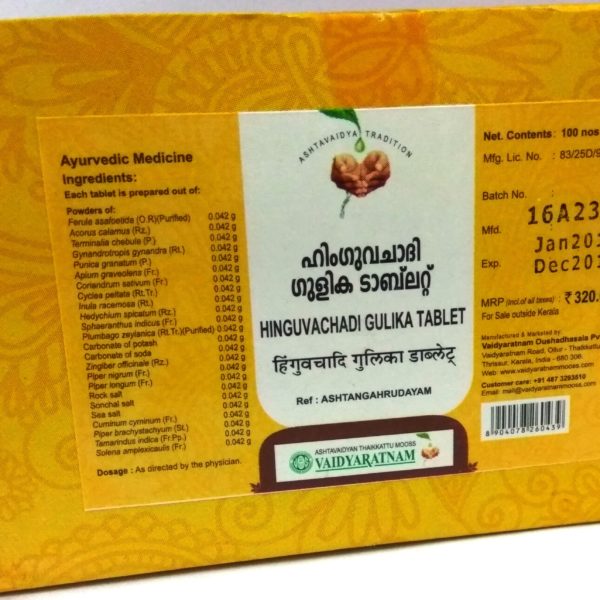 buy Vaidyaratnam Hinguvachadi Gulika Tablets in Delhi,India