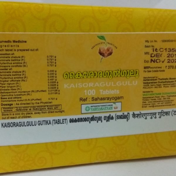 buy Vaidyaratnam –Kaisora Gulgulu Gutika Tablets in Delhi,India