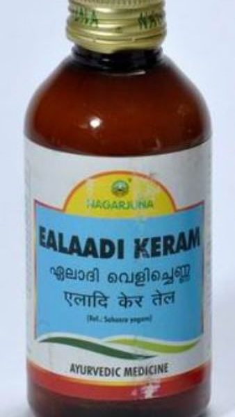 buy Nagarjuna Ealaadi Keram in Delhi,India