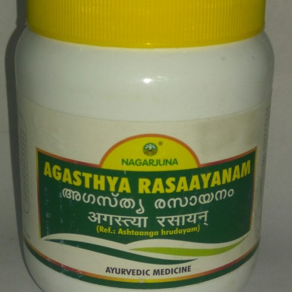 buy Nagarjuna Herbal Agasthya Rasaayanam in Delhi,India