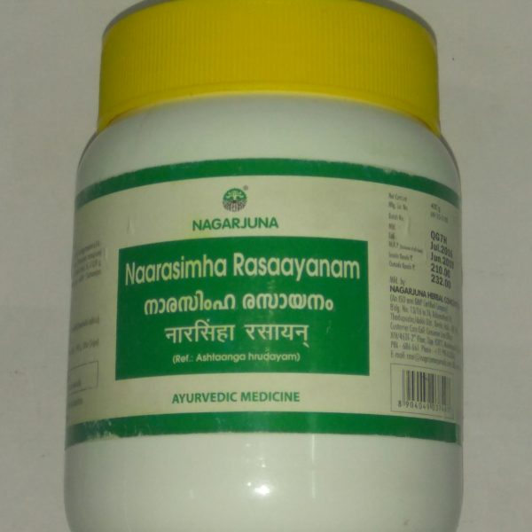 buy Nagarjuna Herbal Narsimha Rasayanam in Delhi,India