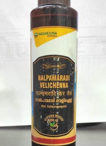 buy Nagarjuna Herbal Nalpamaradi Velichenna / Keram Tailam in Delhi,India