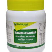 buy Nagarjuna Herbal Narsimha Rasayanam in Delhi,India