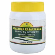 buy Nagarjuna Herbal Agasthya Rasaayanam in Delhi,India