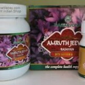 Nagarjuna Amruth Jeevan Rasayan Lehyam & Tablet