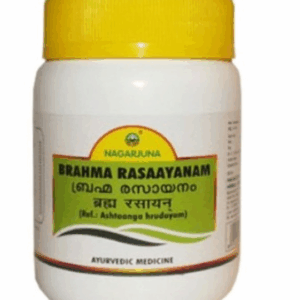 Nagarjuna Brahma Rasayanam