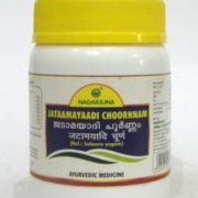 buy Nagarjuna Jataamayaadi Choornnam in Delhi,India