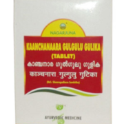 buy Nagarjuna Kaanchanaara Gulgulu Gulika in Delhi,India