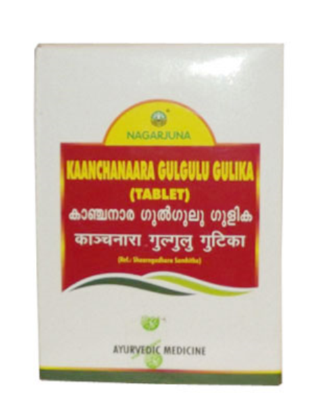 buy Nagarjuna Kaanchanaara Gulgulu Gulika in Delhi,India