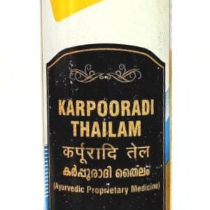 Nagarjuna Karpooradi Thailam