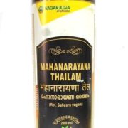 buy Nagarjuna MahaNarayana Thailam in Delhi,India